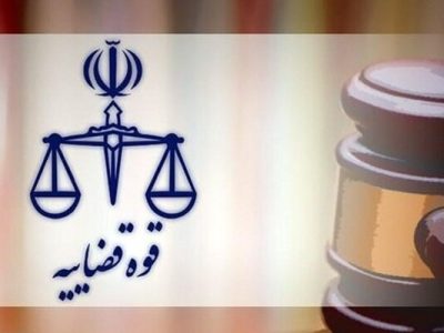اعضای اصلی باند سرقت مسلحانه اعدام شدند