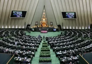 با تصویب مجلس؛ اموال و دارایی‌های عاملان جنایات بین‌المللی ضبط و مصادره می‌شود