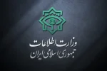 تصویب اعمال حبس برای همکاری علمی با دانشگاه‌های خارج از تایید وزارت اطلاعات تکذیب شد