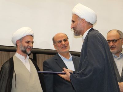 رییس‌کل دادگستری استان کرمانشاه معرفی شد