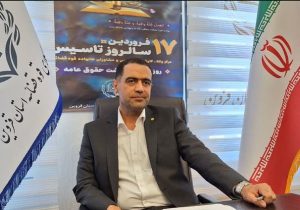 رییس مرکز وکلای قوه قضاییه استان قزوین: افزایش بی‌رویه شمار کارآموزان بازار کار وکالت را تحت‌الشعاع قرار داده است