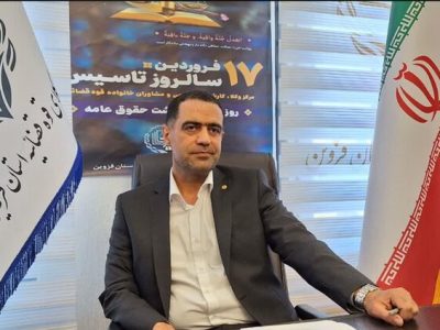 رییس مرکز وکلای قوه قضاییه استان قزوین: افزایش بی‌رویه شمار کارآموزان بازار کار وکالت را تحت‌الشعاع قرار داده است