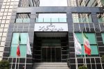 شیوه دورکاری کارمندان دولت تغییر می‌کند