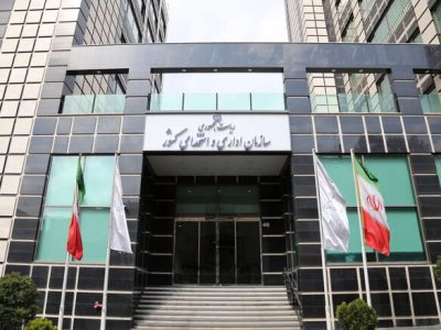 شیوه دورکاری کارمندان دولت تغییر میکند