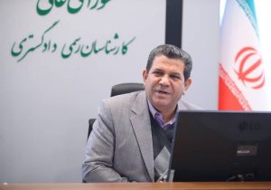 زمان ثبت‌نام و برگزاری آزمون کارشناسی دادگستری ۱۴۰۵ اعلام شد