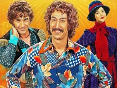 قاچاقچی «فسیل» با بازی بهرام افشاری حکم گرفت
