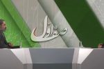 معاون قوه قضائیه: پیشگیری از وقوع جرم فقط بر عهده دستگاه قضایی نیست