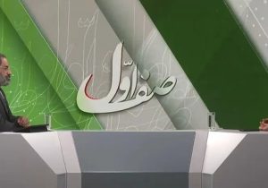 معاون قوه قضائیه: پیشگیری از وقوع جرم فقط بر عهده دستگاه قضایی نیست