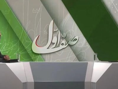 معاون قوه قضائیه: پیشگیری از وقوع جرم فقط بر عهده دستگاه قضایی نیست