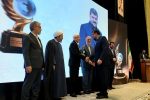 مرکز وکلا برگزیده جایزه دیپلماسی فرهنگی و عمومی