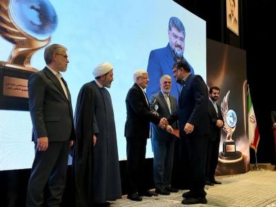 مرکز وکلا برگزیده جایزه دیپلماسی فرهنگی و عمومی