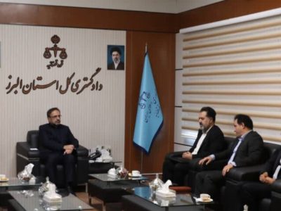 رئیس کل دادگستری استان البرز: تعطیلی و مقابله با موسسات حقوقی غیرمجاز از برنامه های مشترک دادگستری کل استان و کانون وکلا است