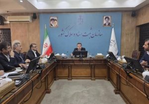 تشکیل مرکز رشد نوآوری، بنیاد نخبگان و دانشکده ثبتی در دستور کار سازمان ثبت
