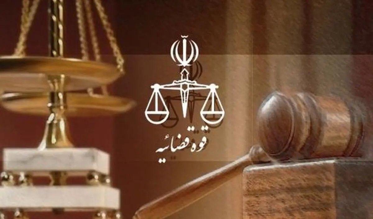 دستگیری مدعیان اعمال نفوذ در پروندههای قضایی در استان گلستان دستگیری مدعیان اعمال نفوذ در پروندههای قضایی در استان گلستان