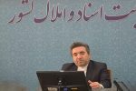بابایی: اجرای ماده ۱۴ قانون الزام به ثبت رسمی، دعاوی ملکی را کاهش می‌دهد