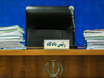 آخرین وضعیت پروندههای قضایی سه محیطبان شهید/پیگیری تا نتیجه نهایی ادامه دارد