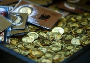 ایراد دولت به تعیین تعداد «سکه» در مصوبه اصلاح مهریه