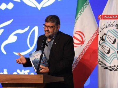عبدلیان‌پور، رئیس مرکز وکلا قوه قضائیه خبر داد: طراحی لباس حرفه‌ای جدید برای وکلای مرکز    