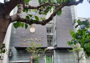 درخواست کانون وکلا برای بررسی آثار حقوق بشری تحریم هوانوردی ایران