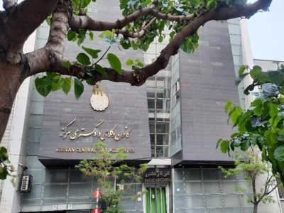 درخواست کانون وکلا برای بررسی آثار حقوق بشری تحریم هوانوردی ایران