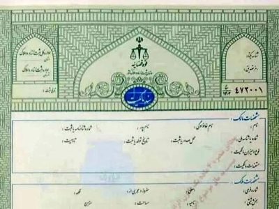 قویدل: مشاوران املاک برای تنظیم قولنامه عادی سند سبز جریمه و تعلیق پروانه کسب می‌شوند