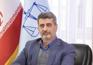 رئیس‌کل دادگستری گیلان مطرح کرد: کمبود ۴۵ درصدی قضات در دادگستری گیلان