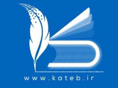 سخنگوی ثبت اسناد: سامانه‌های «کاتب» و «ثبت من» احتمالا ادغام می‌شوند