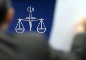 مدیرکل ثبت شرکت‌ها اعلام کرد: شناسایی بیش از ۸۰۰ هزار شخص حقوقی با اطلاعات نامعتبر