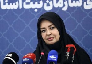 قویدل: شناسه ملی ۱۱ رقمی برای تمام اشخاص حقوقی الزامی است