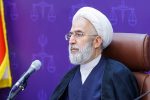دادستان کل کشور: ضرورت رعایت قوانین حوزه عفاف و حجاب؛ از هرگونه افراط و تفریط پرهیز شود