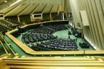 پروتکل منع مشارکت کودکان در مخاصمات مسلحانه در انتظار تصمیم مجلس