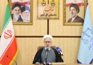 تاکید دادستان کل کشور بر ضرورت رعایت شئونات اسلامی از سوی وکلا در مراجع قضایی