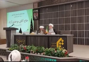 دادستان کل کشور: قضات باید با علم، حکم به حق دهند