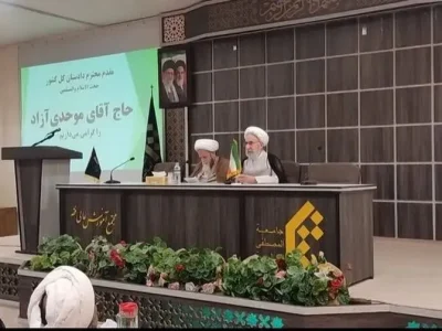 دادستان کل کشور: قضات باید با علم، حکم به حق دهند