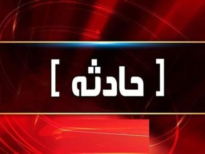 تیراندازی مقابل دادگستری مهاباد یک کشته برجای گذاشت؛ ۴ نفر مجروح شدند