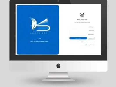 سخنگوی سازمان ثبت اسناد: ثبت ادعا برای طرح دعوای همه املاک الزامی نیست