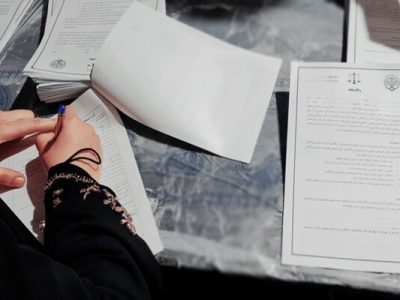 ارسال شکواییه بهزودی بهصورت برخط امکانپذیر میشود