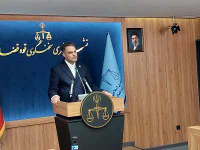 روایت سخنگوی قوه قضاییه از روند رسیدگی به پرونده بانک آینده
